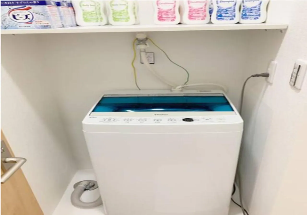 Appartamento Sunstay - Higashi-Nakano Tokyo