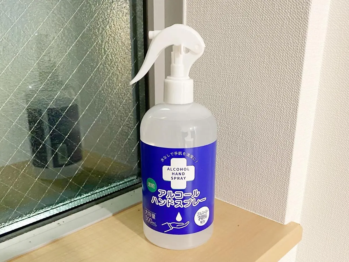 Sunstay - Higashi-Nakano Tokyo Appartamento